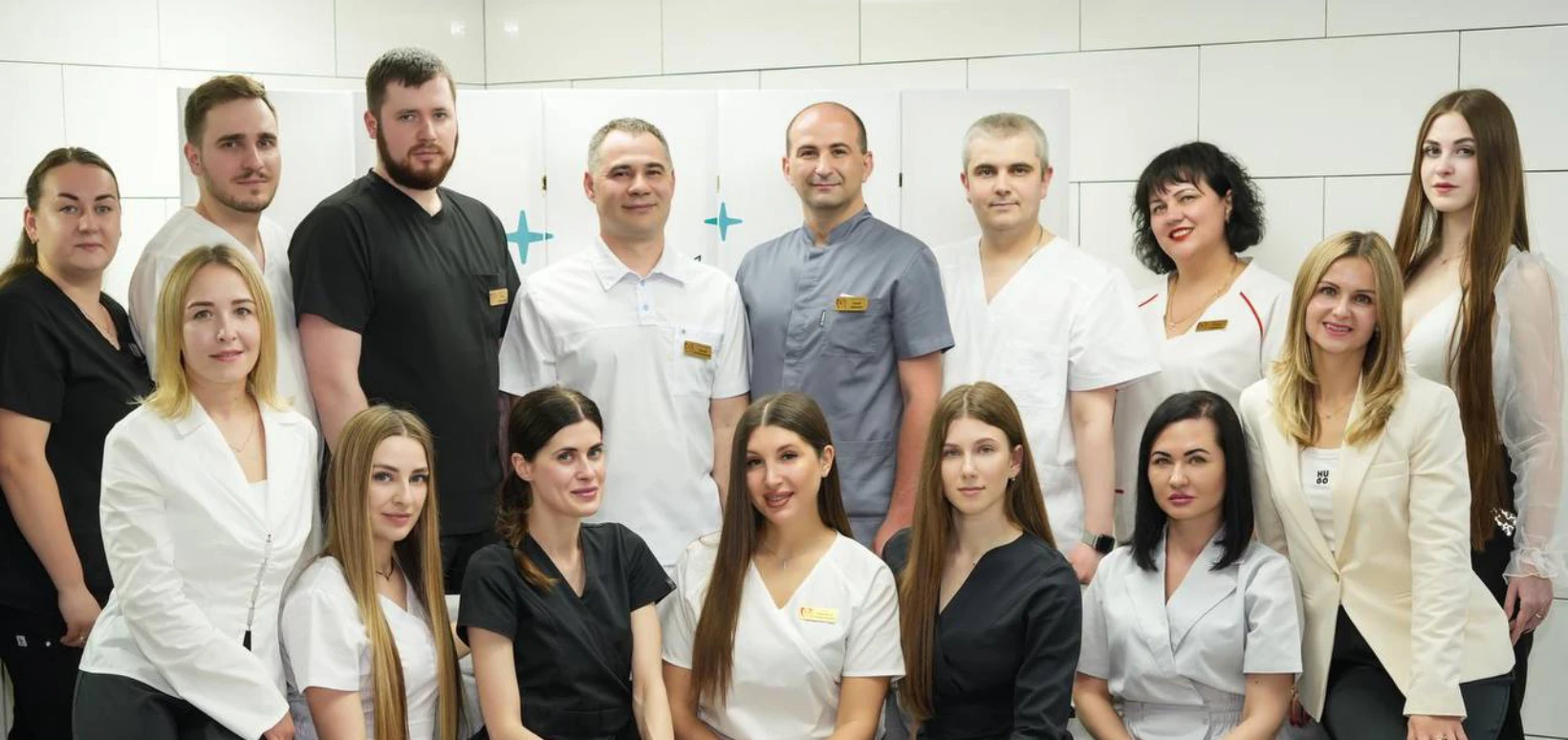Команда HAPPY-DENT